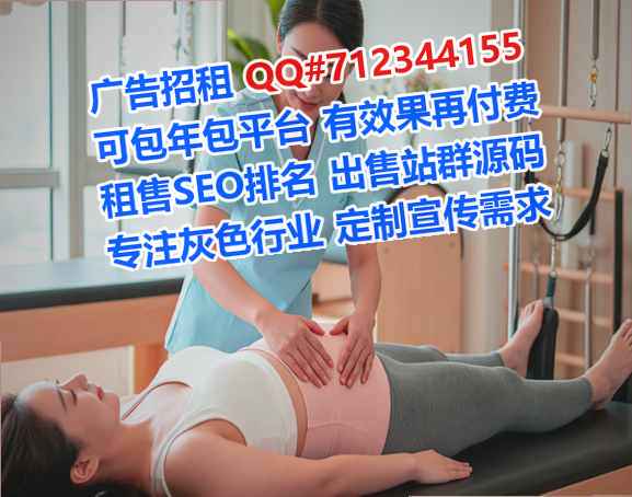 舟山卵妹土木工程经营部